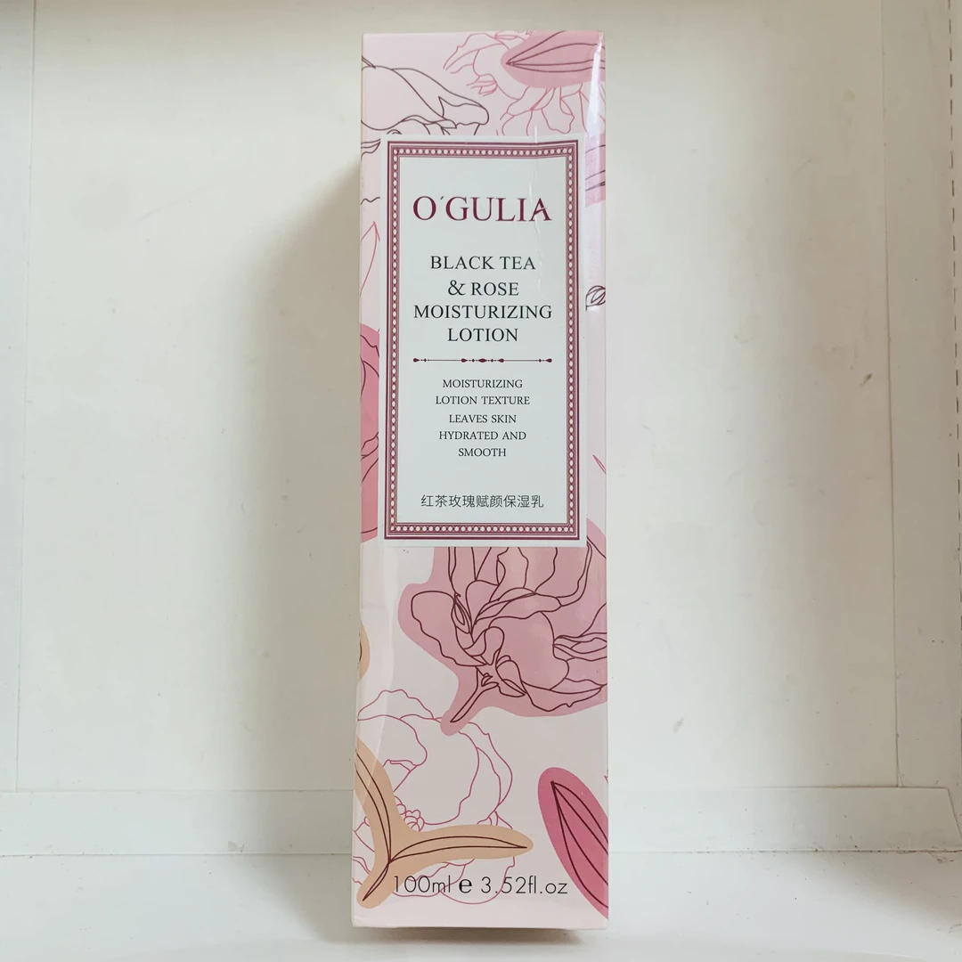 阿古丽娅红茶玫瑰赋颜保湿乳100ml（特）（2025年11月13日）