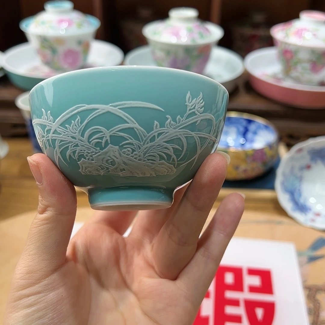 微瑕微瑕景德镇陶瓷