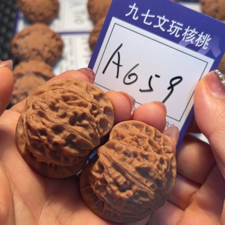 把件桃核41宫灯A659