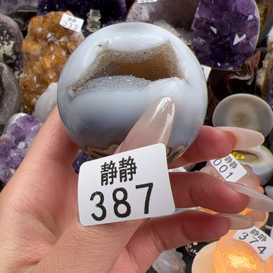 未镶嵌大型摆件（非配饰）紫晶387