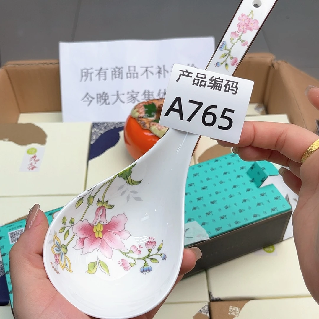 瓷片哦哦哦哦哦哦哦哦