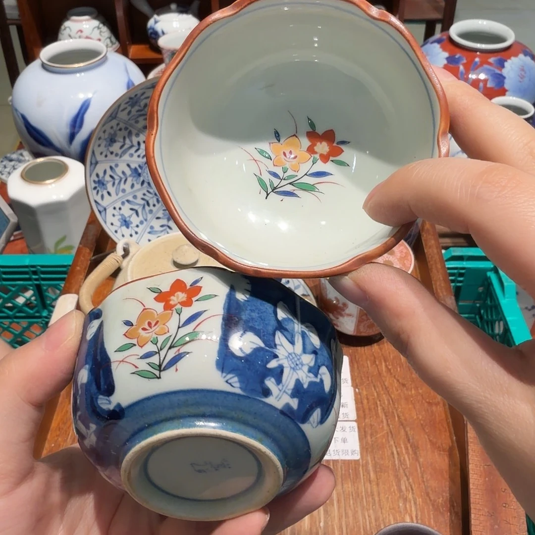 瓷片四十包邮 非全新