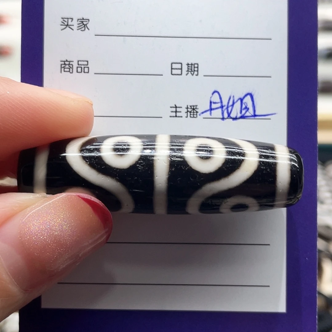 玛瑙/玉髓颈饰未镶嵌毛*雨