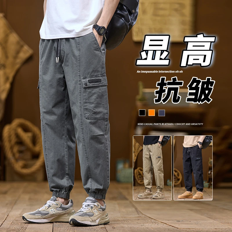 美式工装裤男士春季新款宽松束脚潮牌哈伦显高百搭帅气休闲长裤子