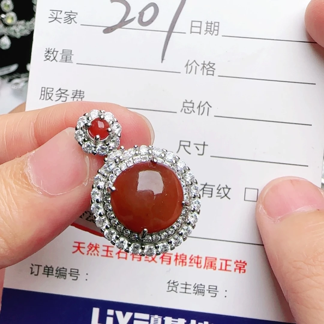 银S925镶嵌戒指翡翠