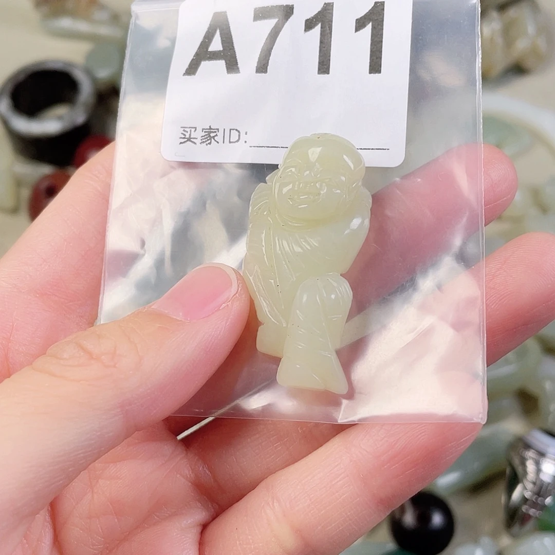和田玉（糖玉）未镶嵌颈饰