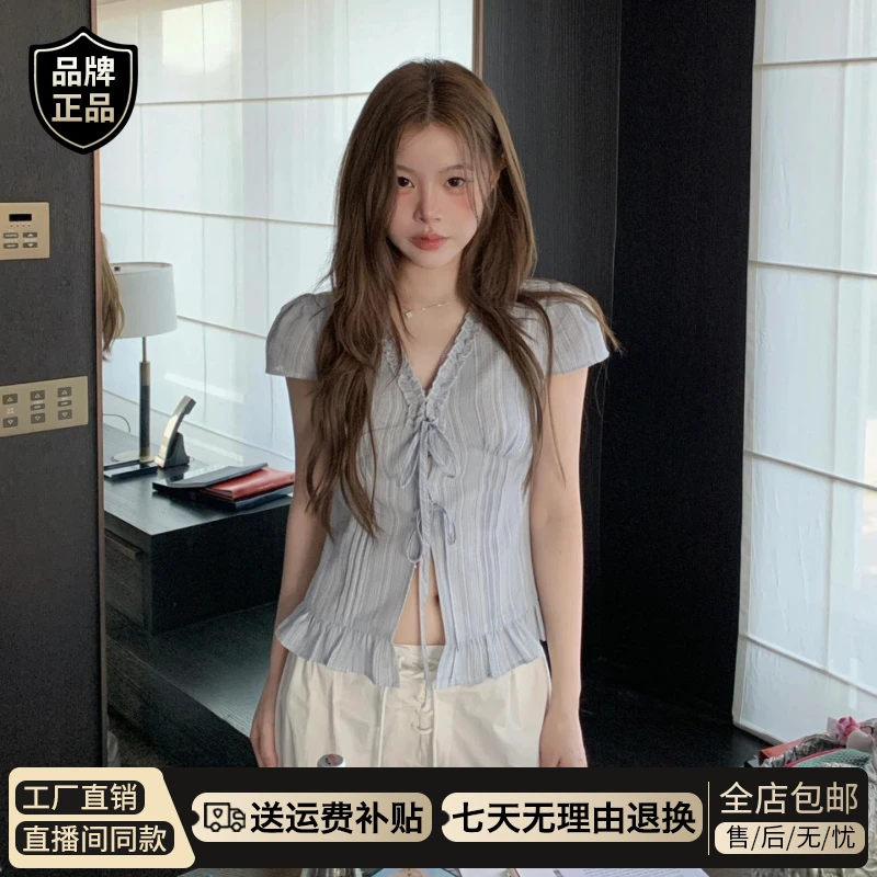 法式蓝色短袖衬衫女夏2026新款爆款独特漂亮茶里茶气别致上衣小衫