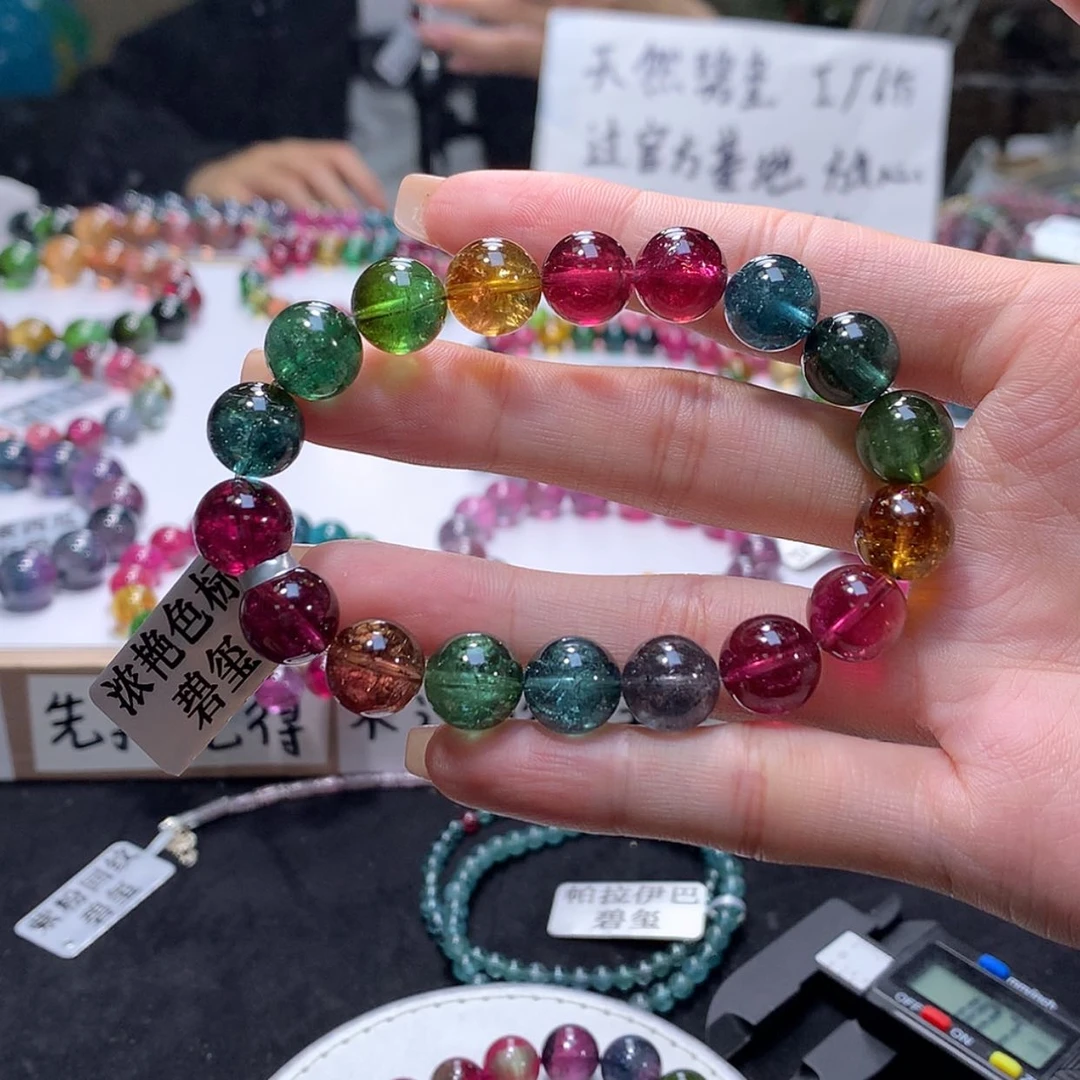 【闪购商品】未镶嵌手串碧玺