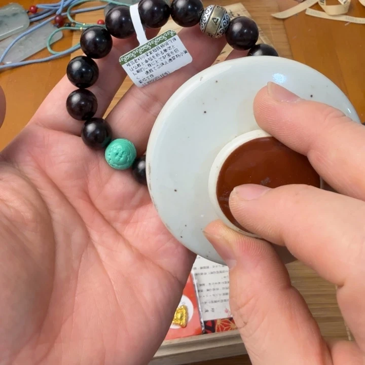 闪购商品多样性发一