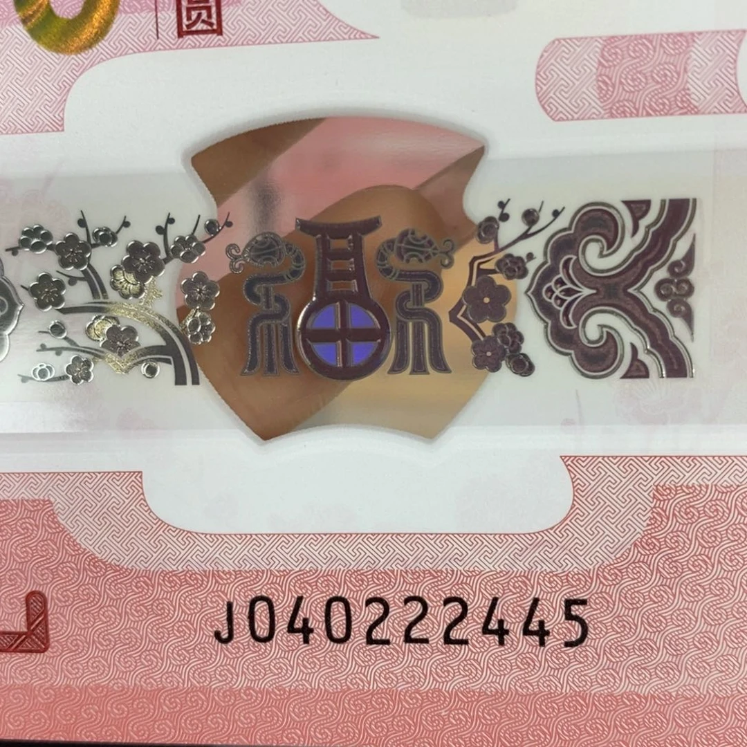 塑料 2445。。。。。。。。。。。。。