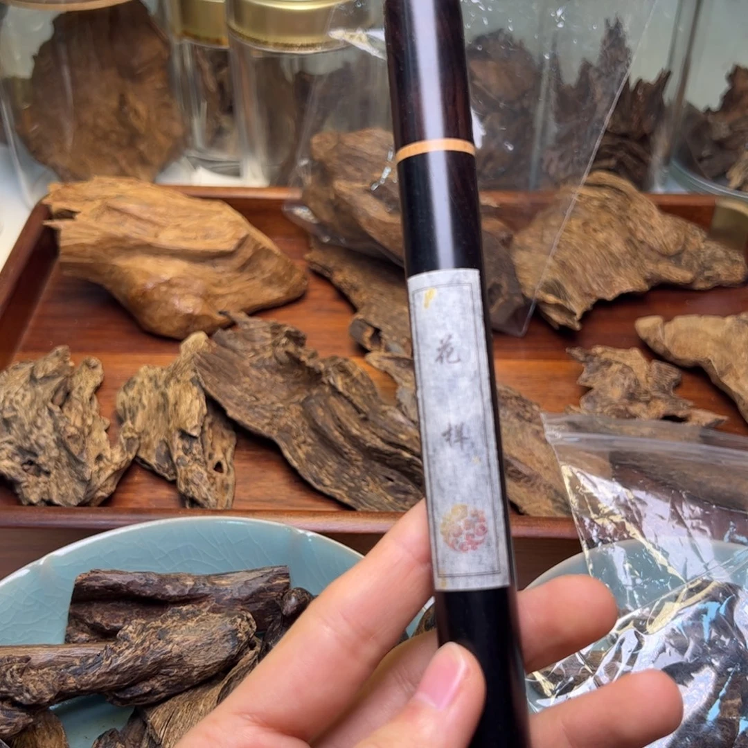 线香花样（香港）私藏线香10克