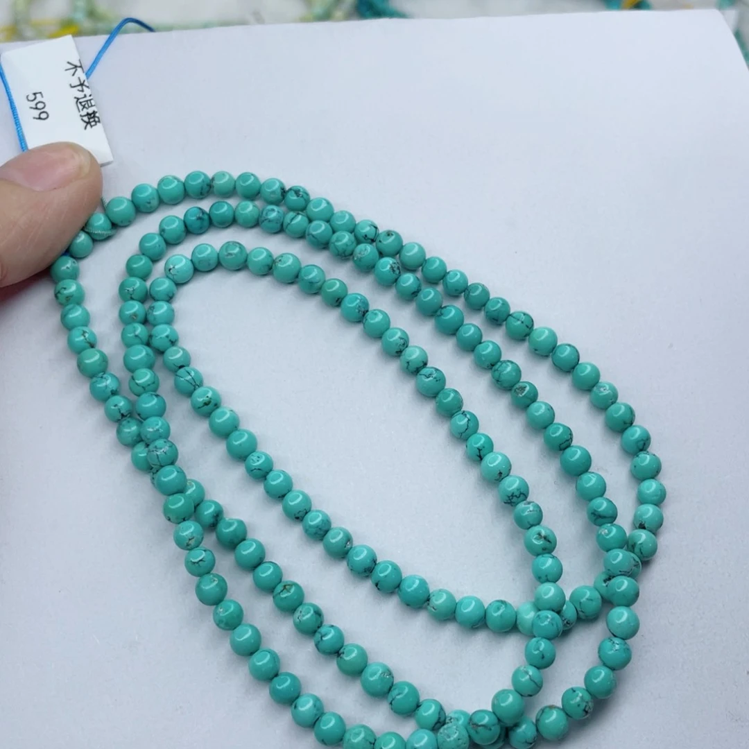 绿松石颈饰未镶嵌