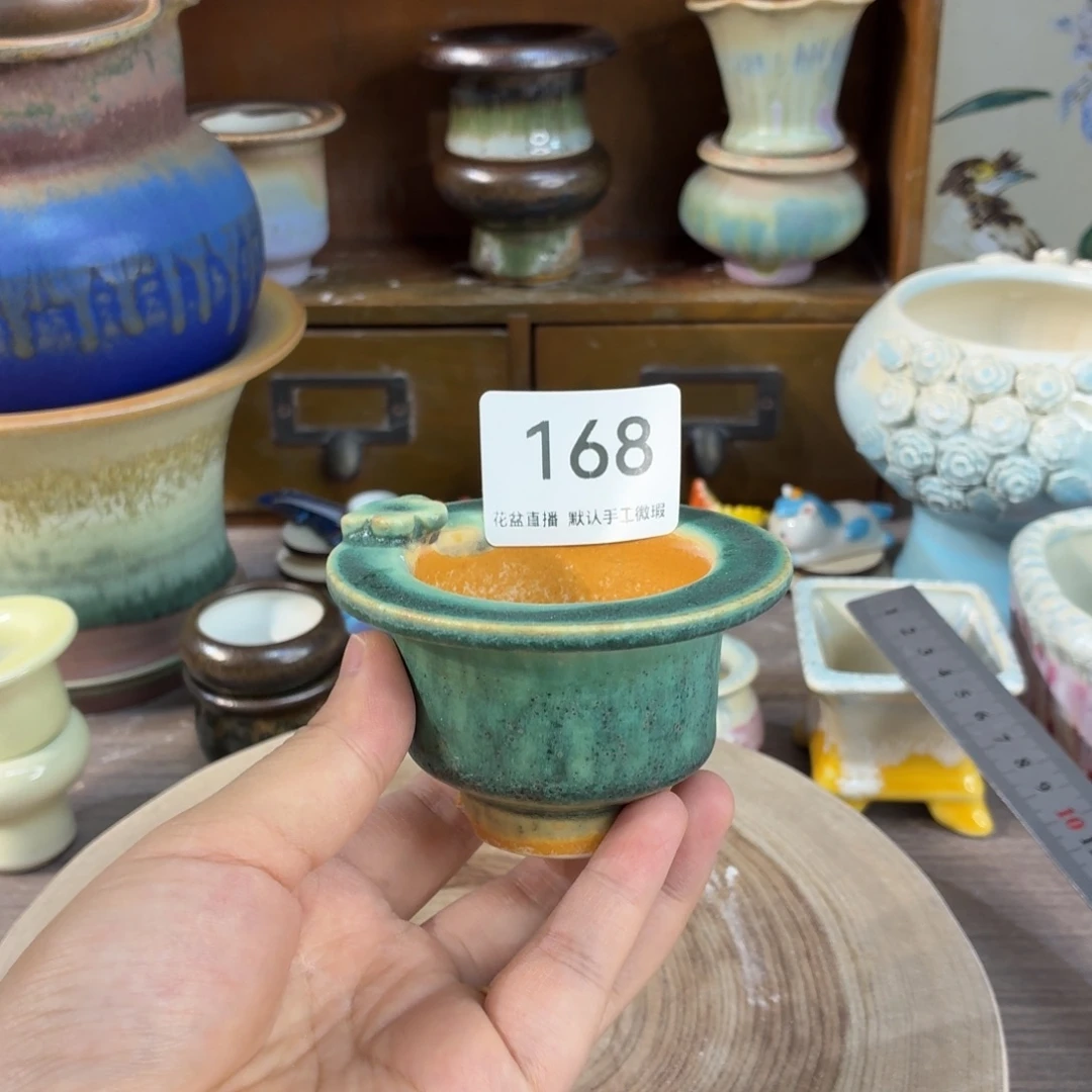 花盆花盆花盆花盆