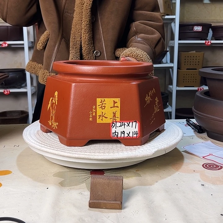 紫砂紫砂花盆花盆