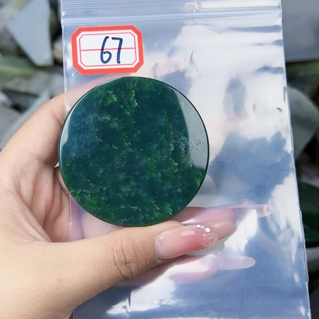 和田玉珠宝半成品未镶嵌