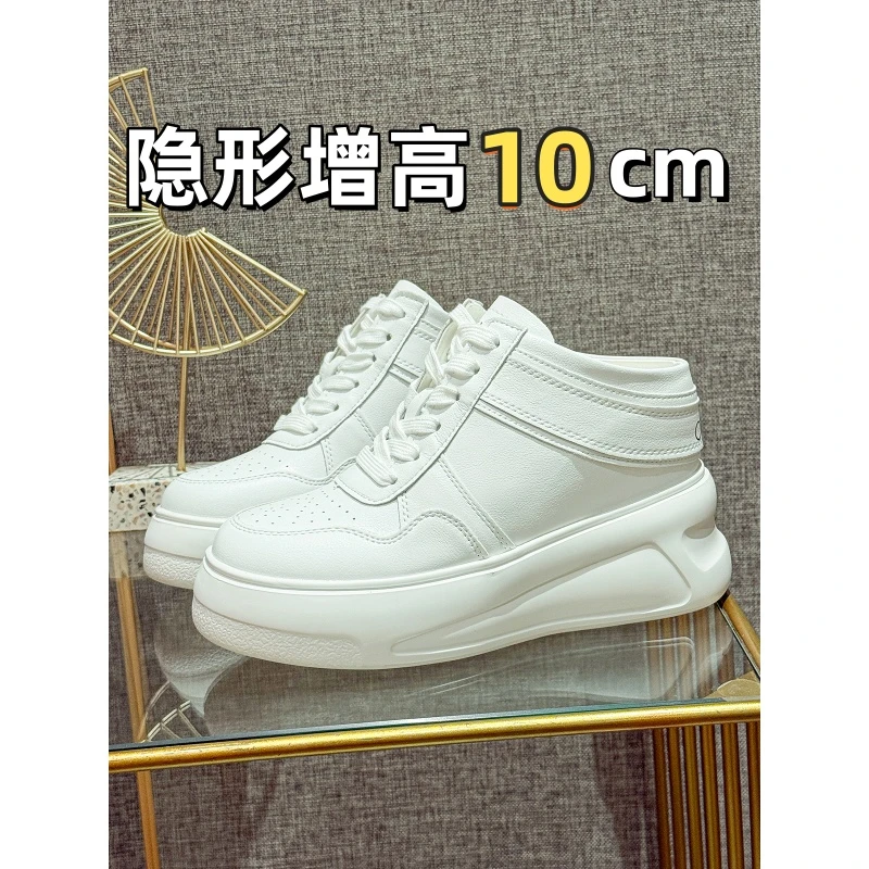 10CM隐形内增高小白半拖鞋2025年夏季小个子厚底外穿包头懒人鞋女