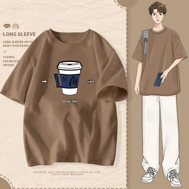 纯棉T恤男2025新款咖啡杯时尚简约美式潮牌宽松印花短袖圆领情侣