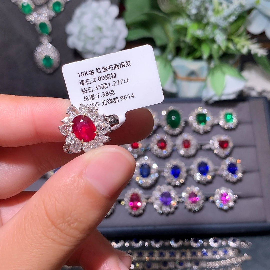 戒指18K金镶嵌红宝石