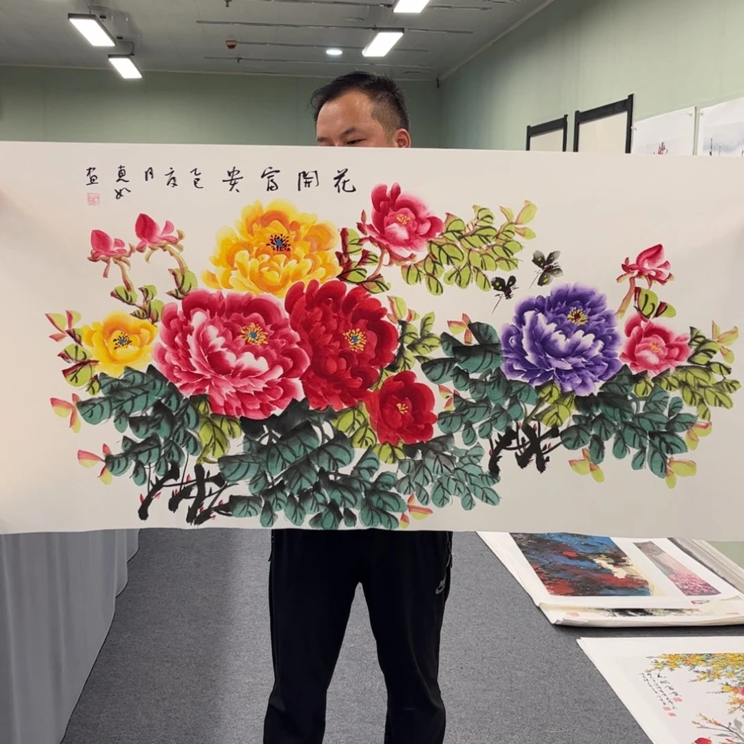 我是牛小倩和平进程问题