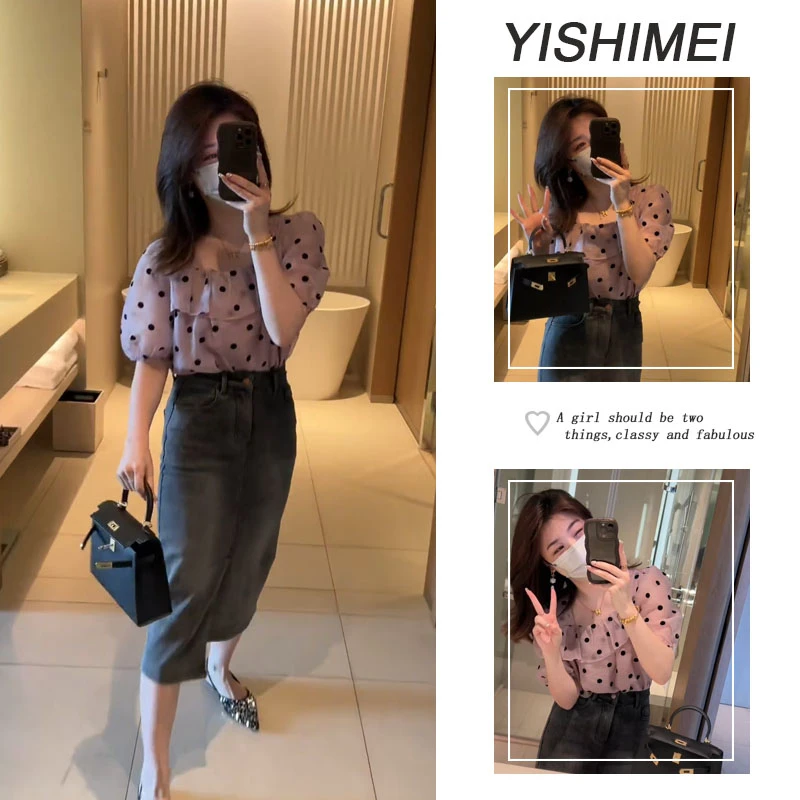 夏季穿搭一整套女2025新款气质波点上衣通勤百搭半身裙两件套