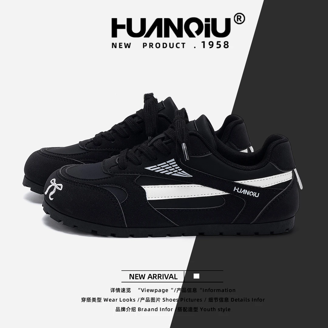 HUANQIU/环球黑色增高德训鞋女2025秋季新款通勤百搭轻便休闲板鞋