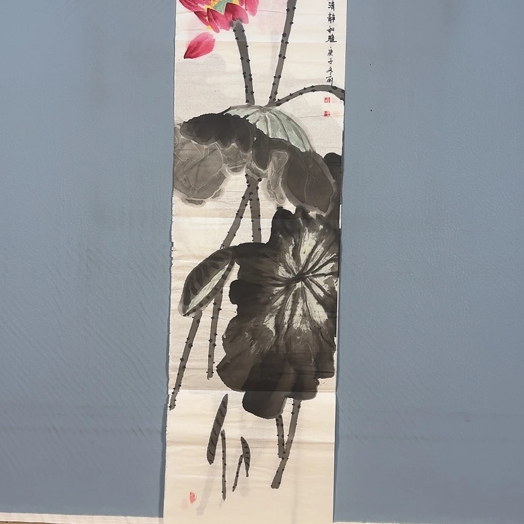 国画484 牡丹仙子也可以