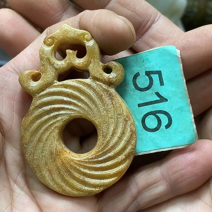 未镶嵌和田玉挂件