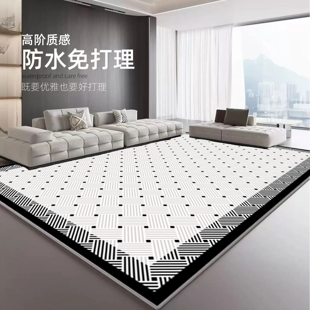 【比利时圈绒】防水抗污客厅地毯卧室沙发茶几床边毯房间防滑地垫