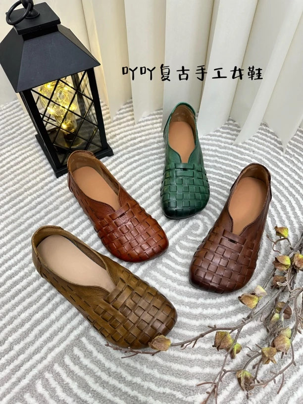 复古牛皮手工编织软底妈妈鞋