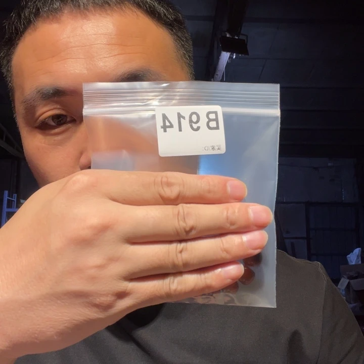 大理石磁石文玩914