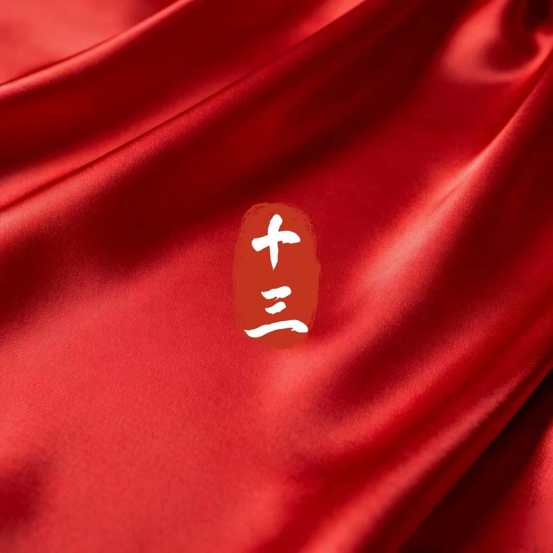 半米丝绸国风定制·优质高级桑蚕真丝面料·开裁请勿退换♥绫罗绸缎