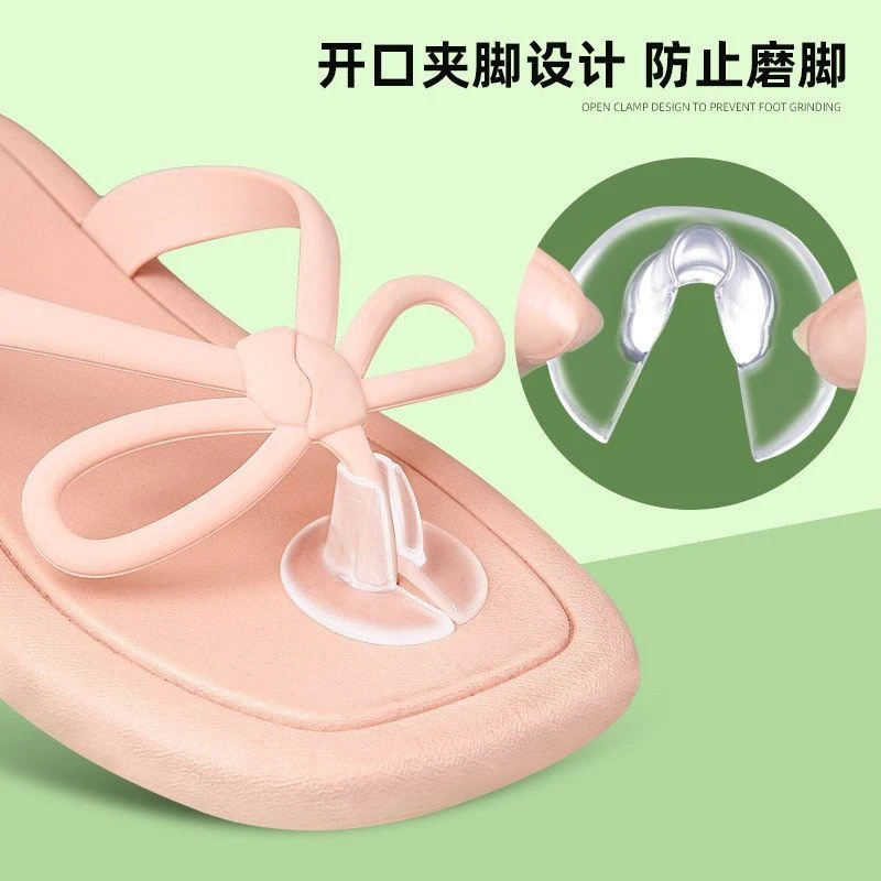 人字防磨拖开口夹脚设计防止磨脚夹脚垫减震缓压保护脚趾防磨防滑