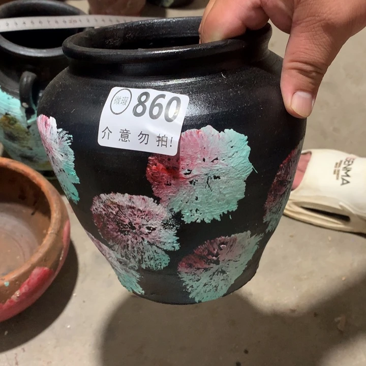 【闪购商品】860瑕疵窑裂有孔高20口14