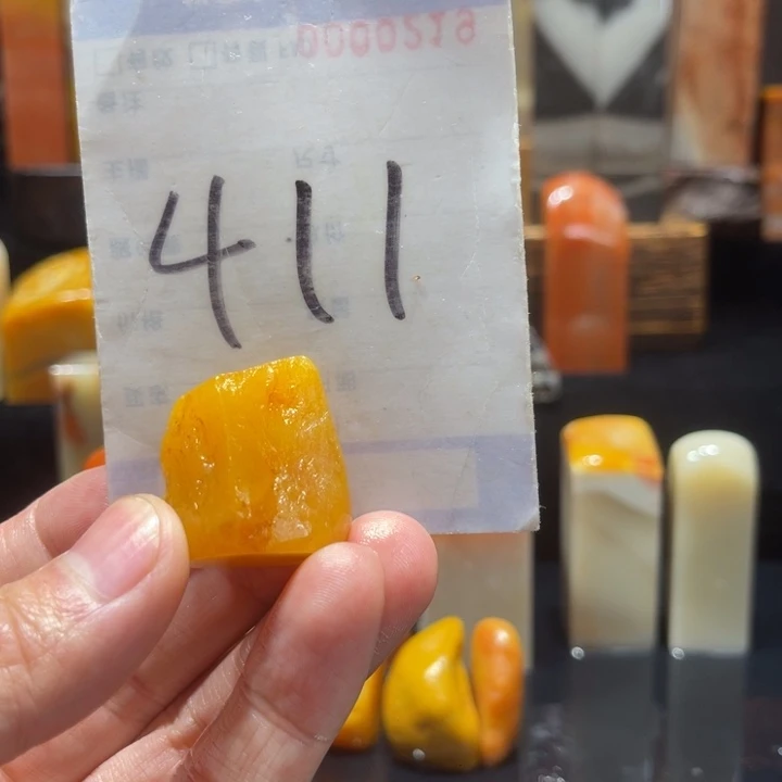 寿山石圆**满寿山石寿山石印章