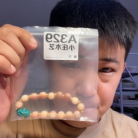 【闪购商品】石英石铁合金金**年329