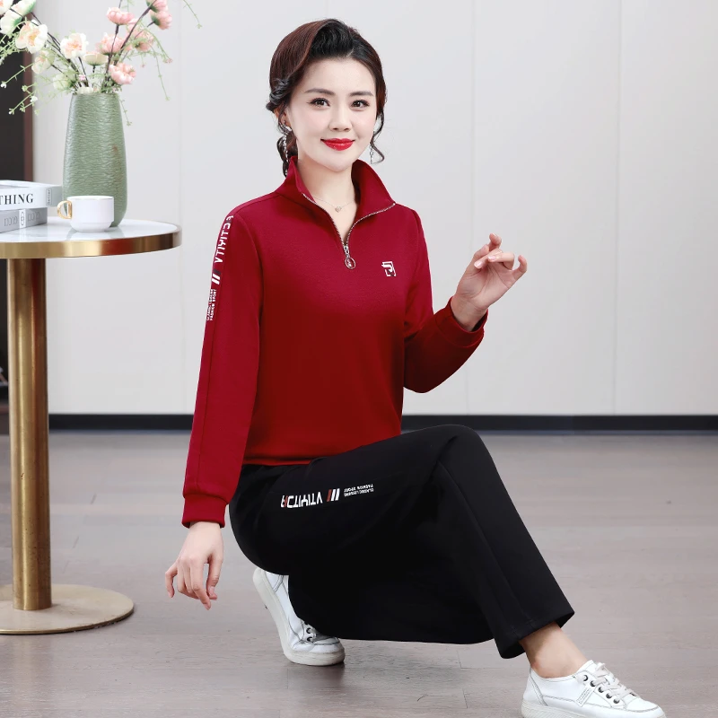 女士春秋时尚套装运动服宽松显瘦大码跑步服洋气两件套中年妈妈装