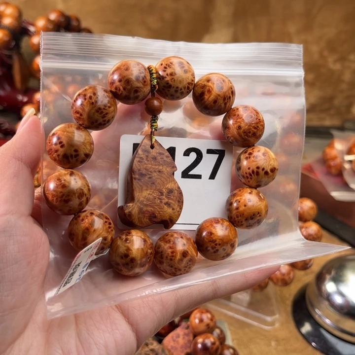 柏木（崖柏）手串/手链你****助