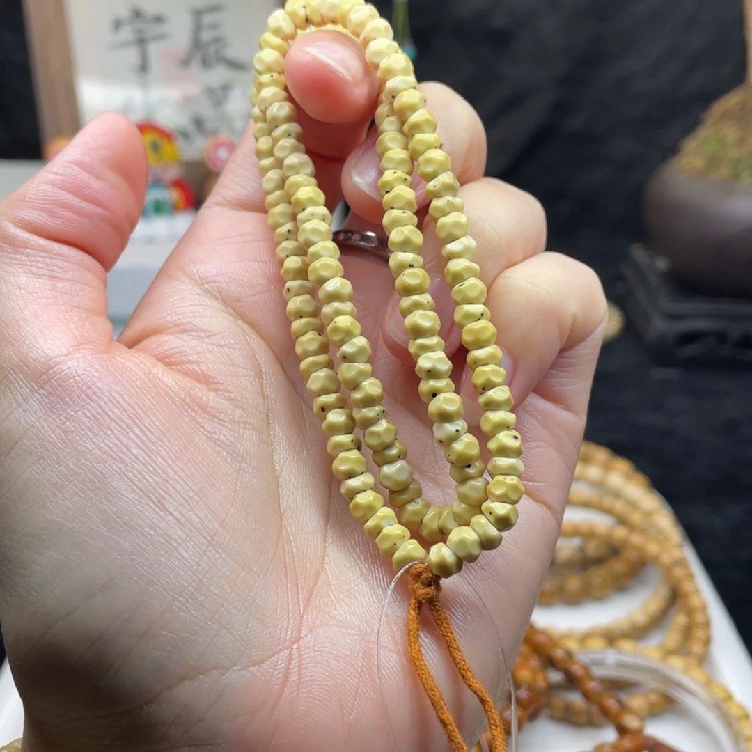 星月菩提吊坠公费燃烧机接近全白