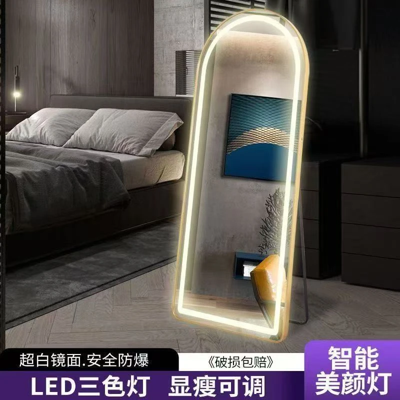 铝合金智能穿衣镜子壁挂全身镜子网红灯镜服装店试衣镜落地镜带灯