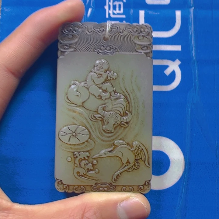 和田玉挂件未镶嵌