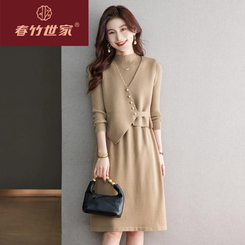 春竹世家新品女针织连衣裙两件套秋冬高级感小个子马甲减龄中长款