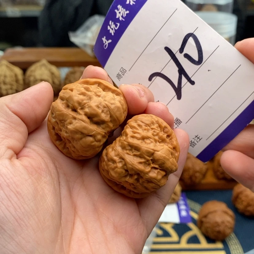 【闪购商品】文玩核桃吊坠36蛤蟆头