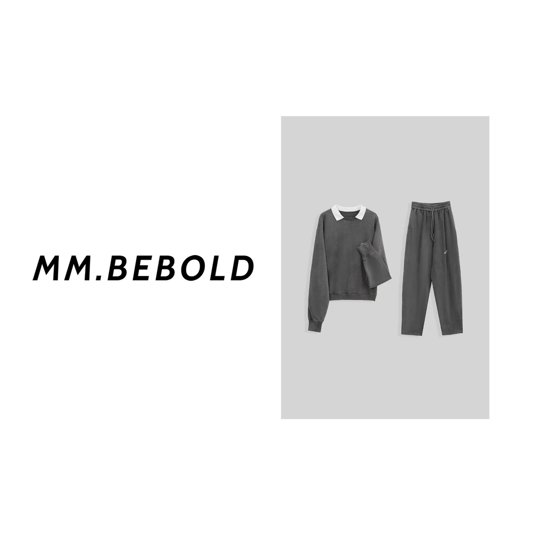 【妙姐精选】撞色翻领长袖卫衣卫裤套装XYXS708-1