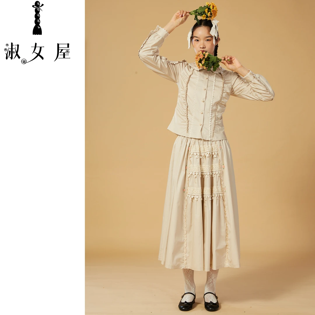 淑女屋官方旗舰店Laura公主荷叶套装纯棉度假风时尚套装优雅温柔