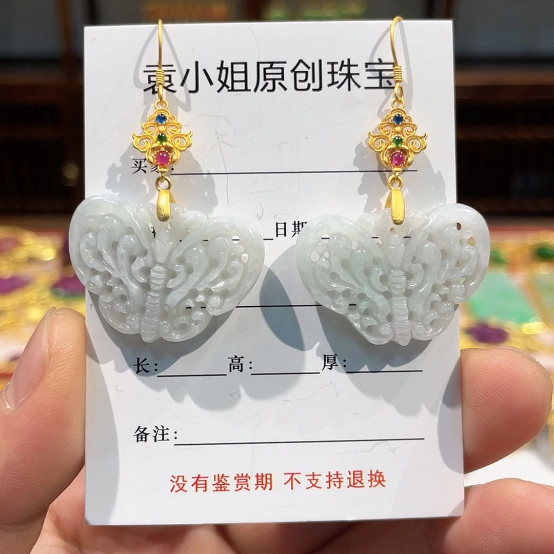 翡翠未镶嵌颈饰耳坠