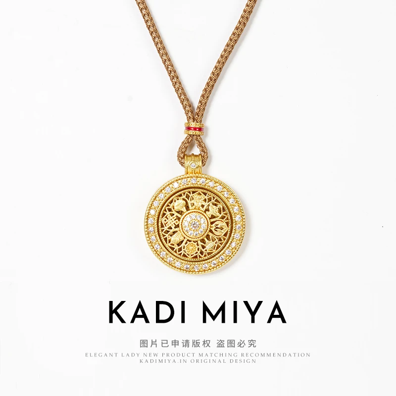 铜吊坠 KADIMIYA【八宝罗盘】新中式吊坠编织绳项链东方美学饰品