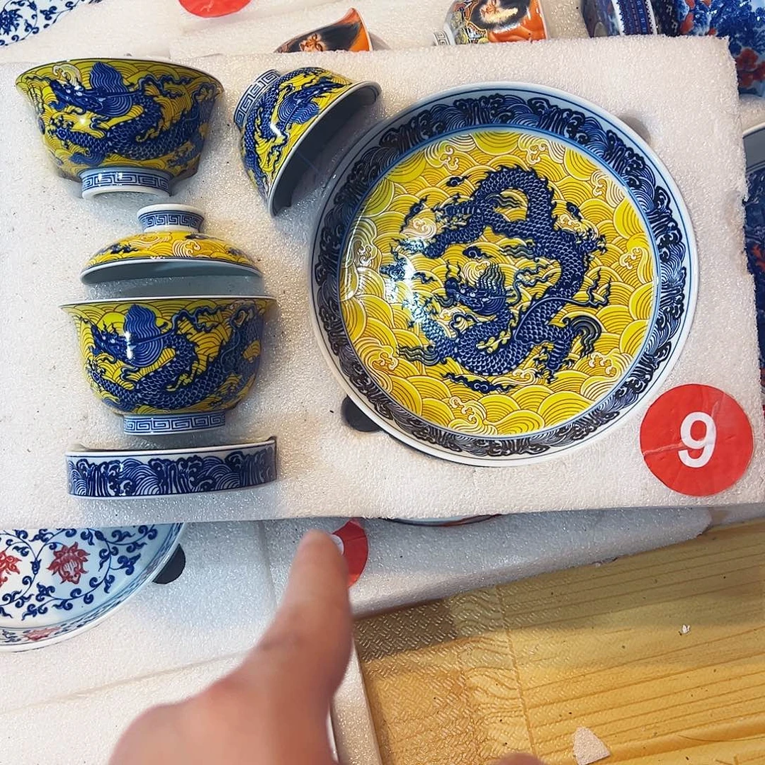 掌***物黄釉海水龙纹五件套72828828