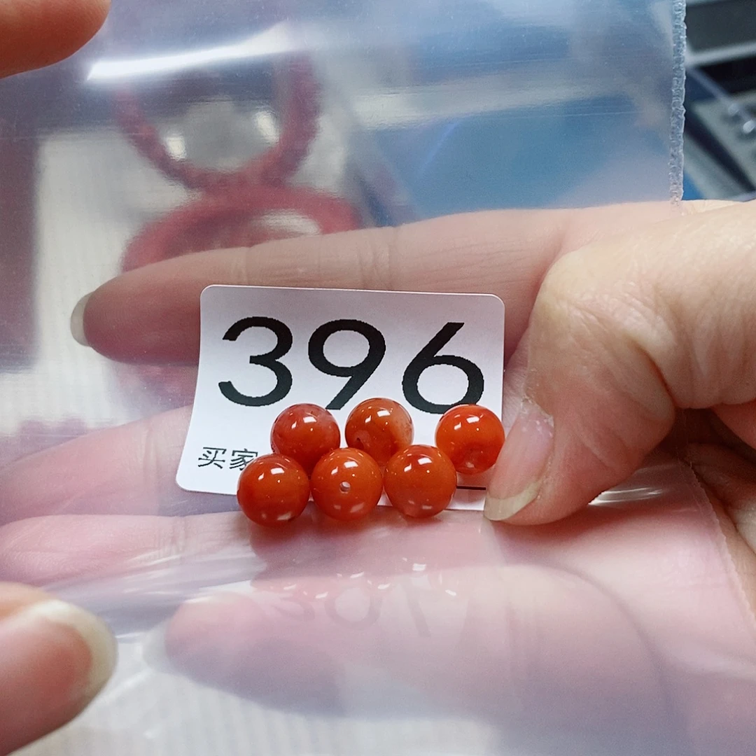 D***南红玛瑙未镶嵌单珠卡8.5