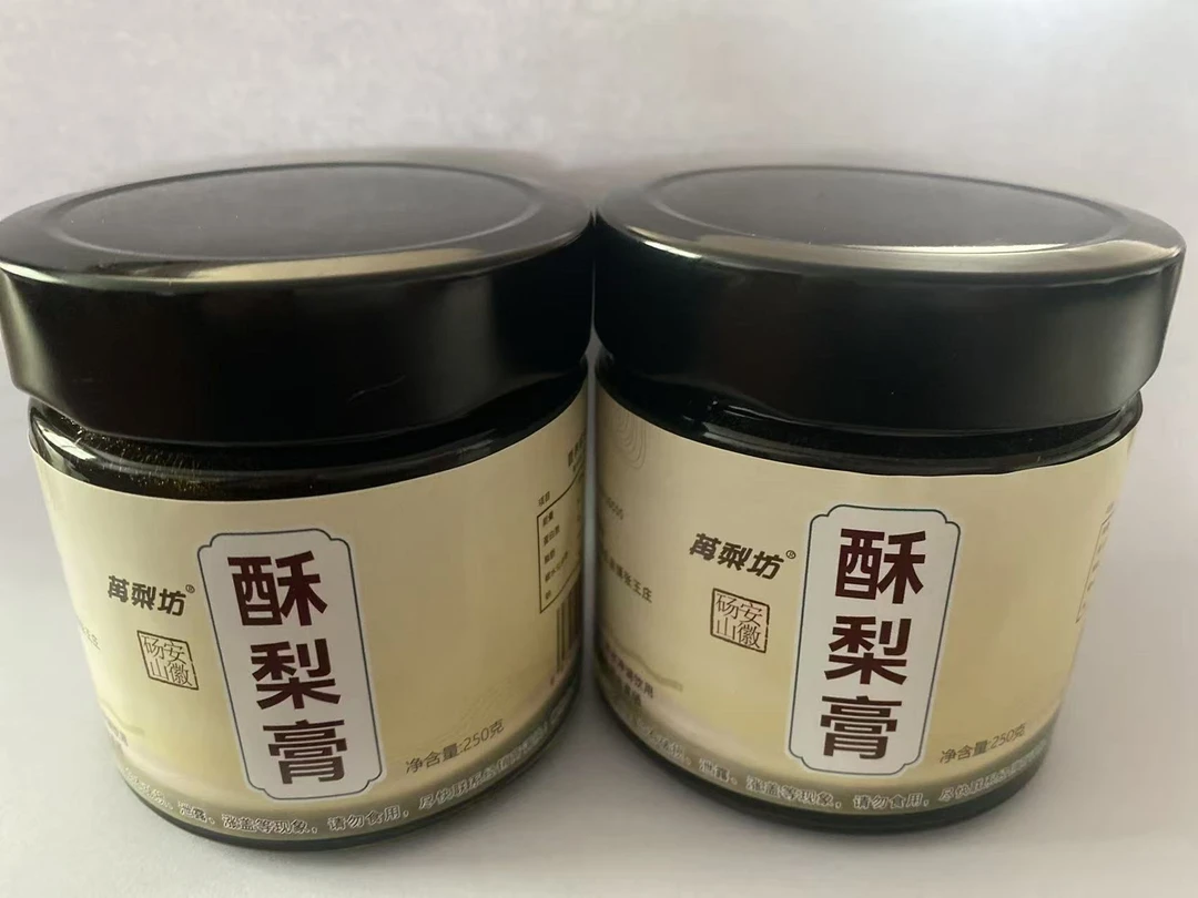 纯手工熬制配料仅梨汁的秋梨膏方便冲调秋冬必备