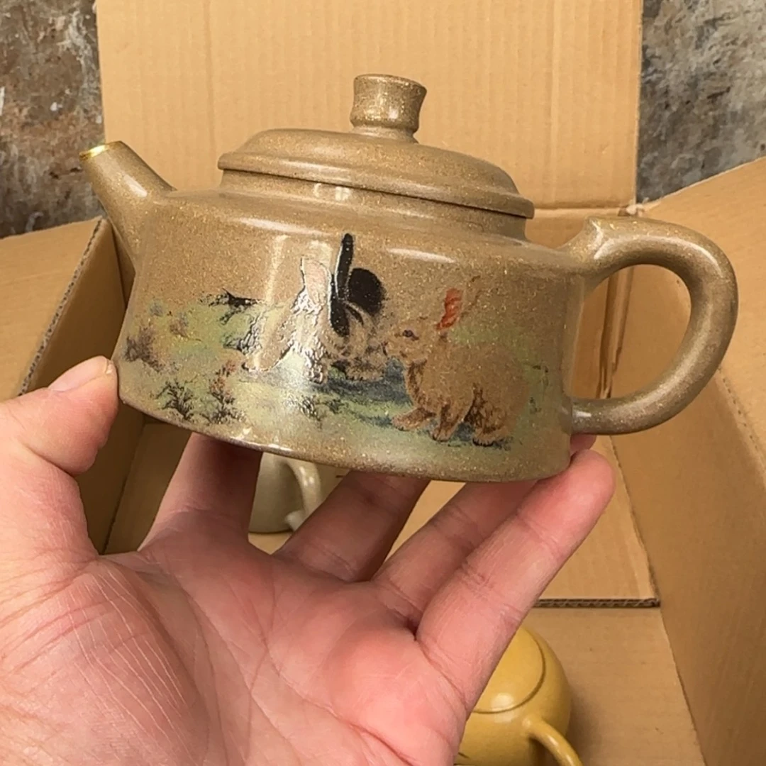【闪购商品】紫砂茶壶紫砂茶具